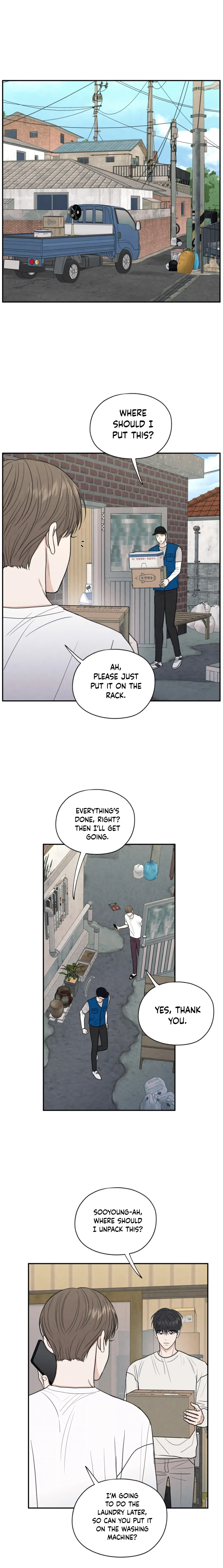 The Edge Of Ambiguity - Chapter 27 Page 3