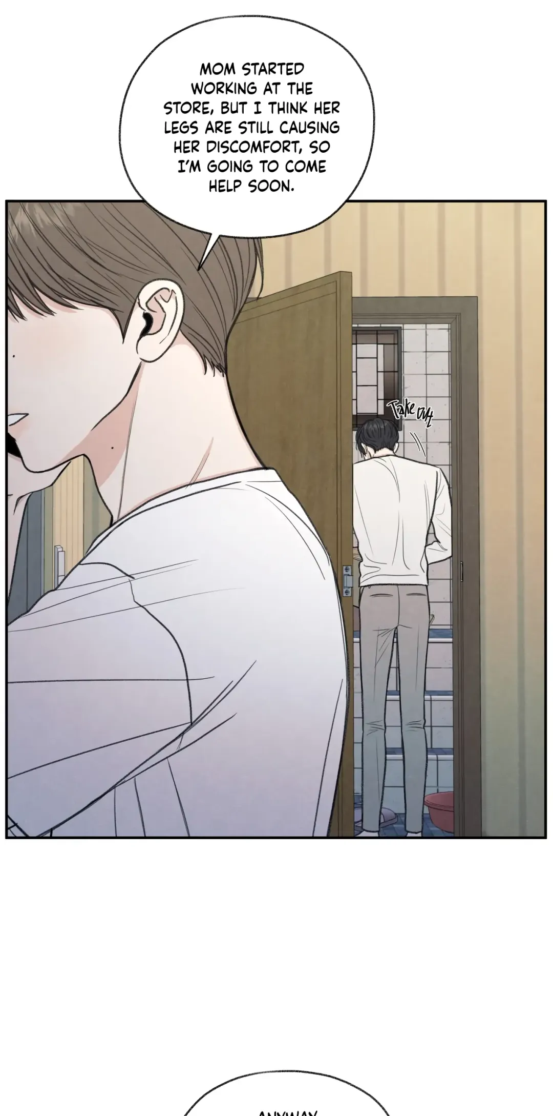 The Edge Of Ambiguity - Chapter 27 Page 5
