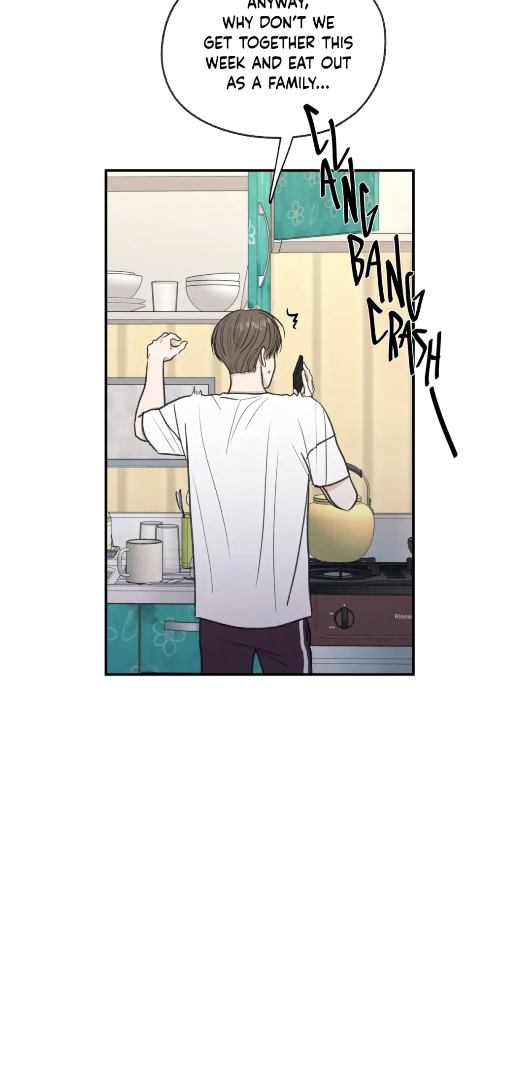 The Edge Of Ambiguity - Chapter 27 Page 6