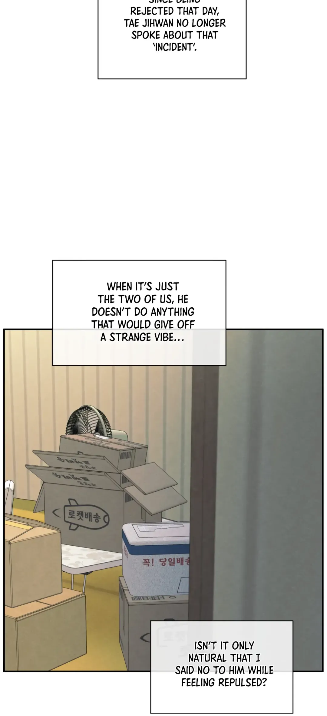 The Edge Of Ambiguity - Chapter 27 Page 9