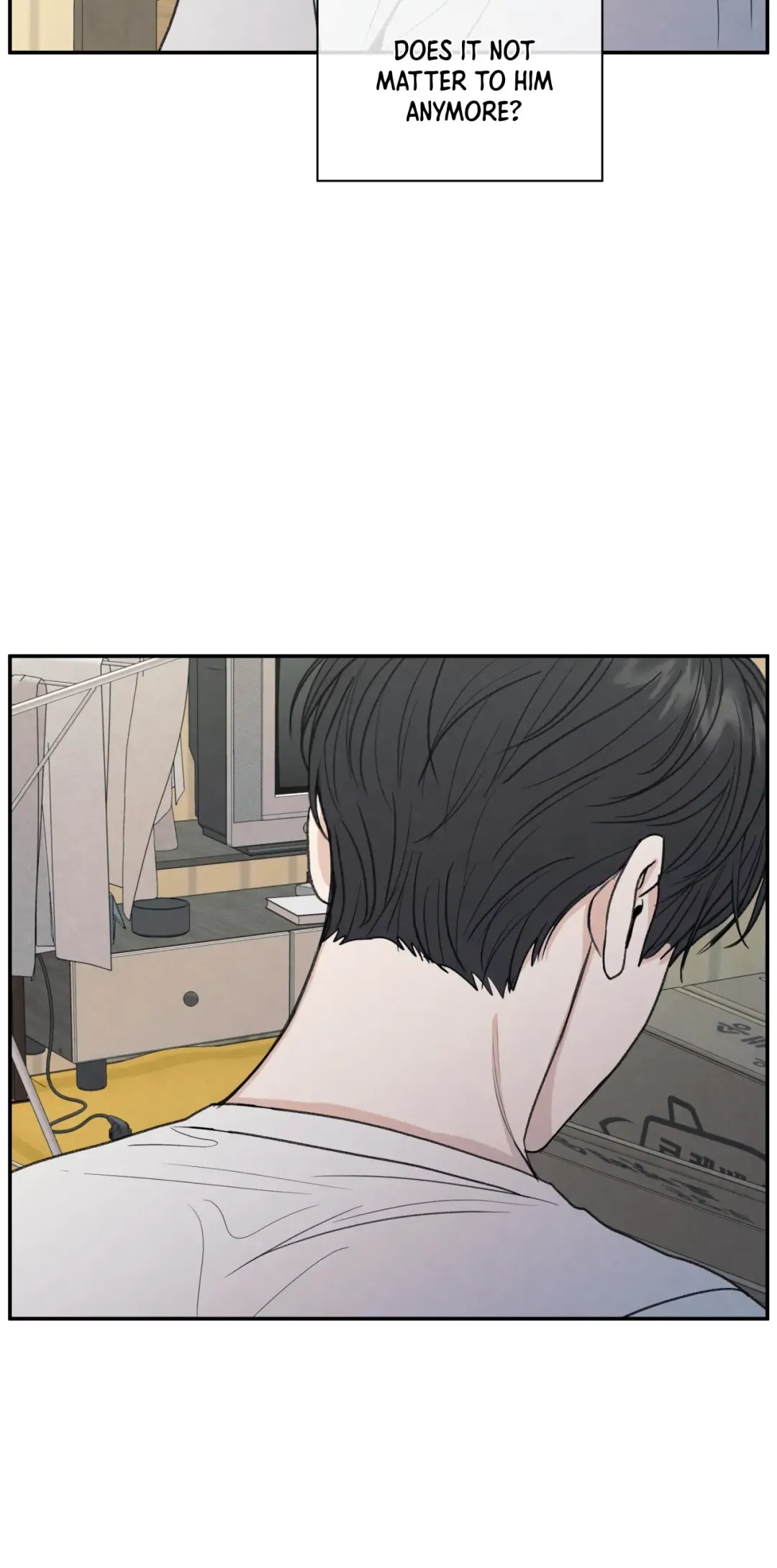 The Edge Of Ambiguity - Chapter 27 Page 17