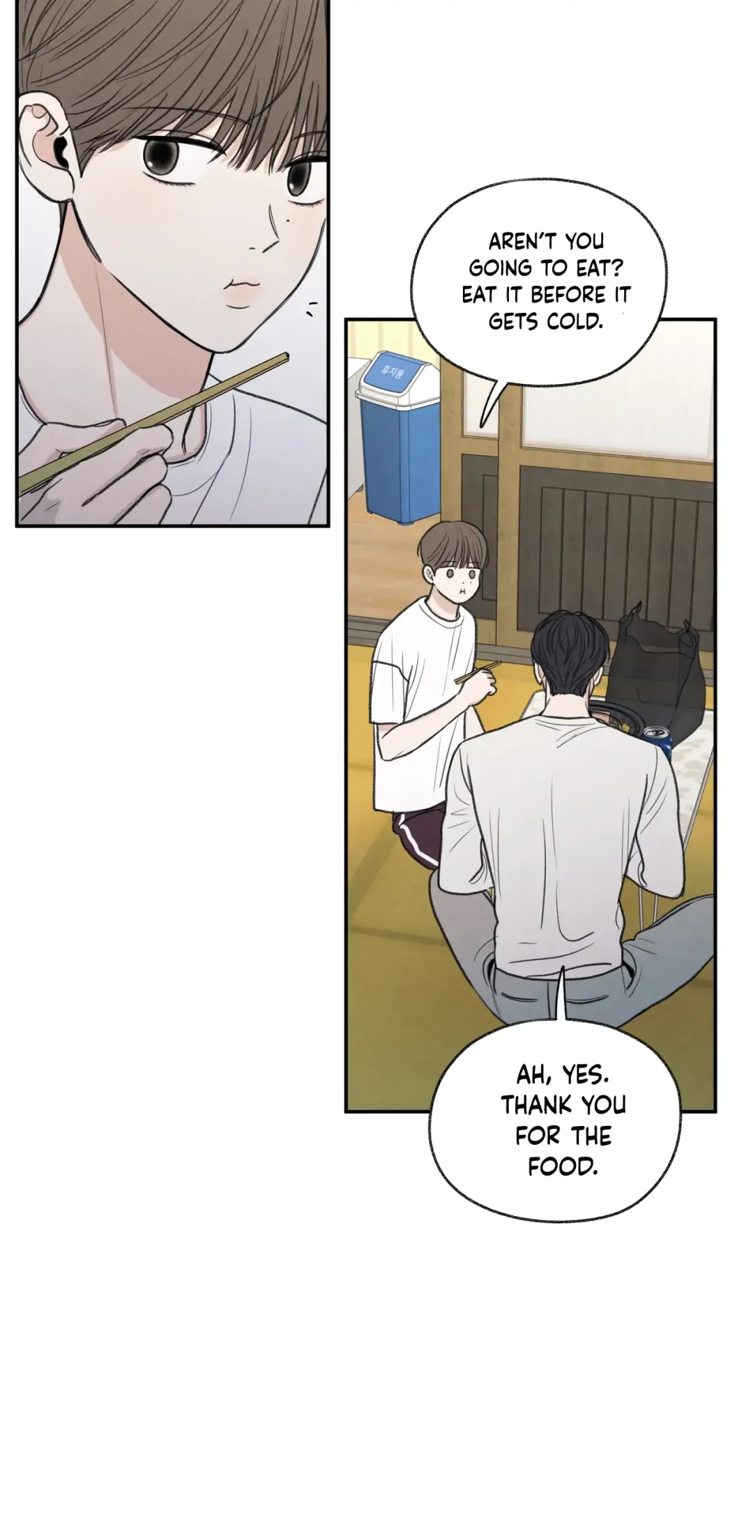 The Edge Of Ambiguity - Chapter 27 Page 21