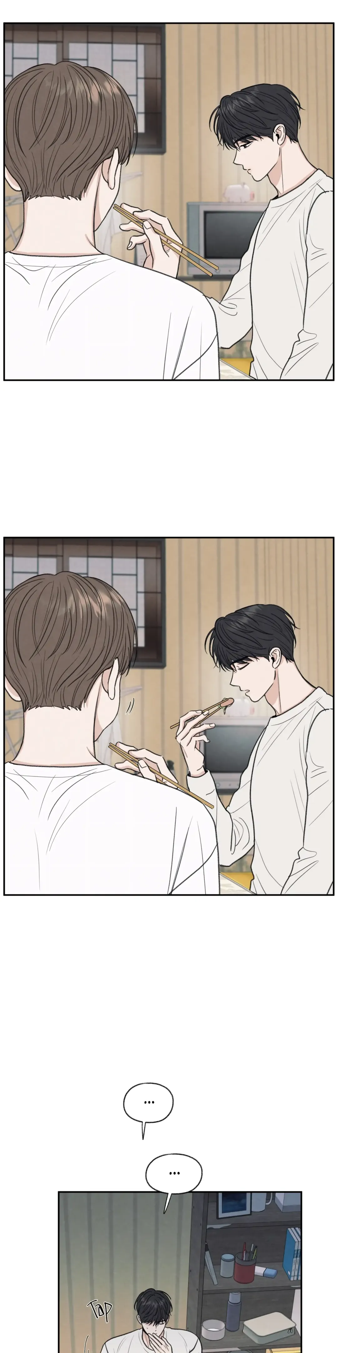 The Edge Of Ambiguity - Chapter 27 Page 22