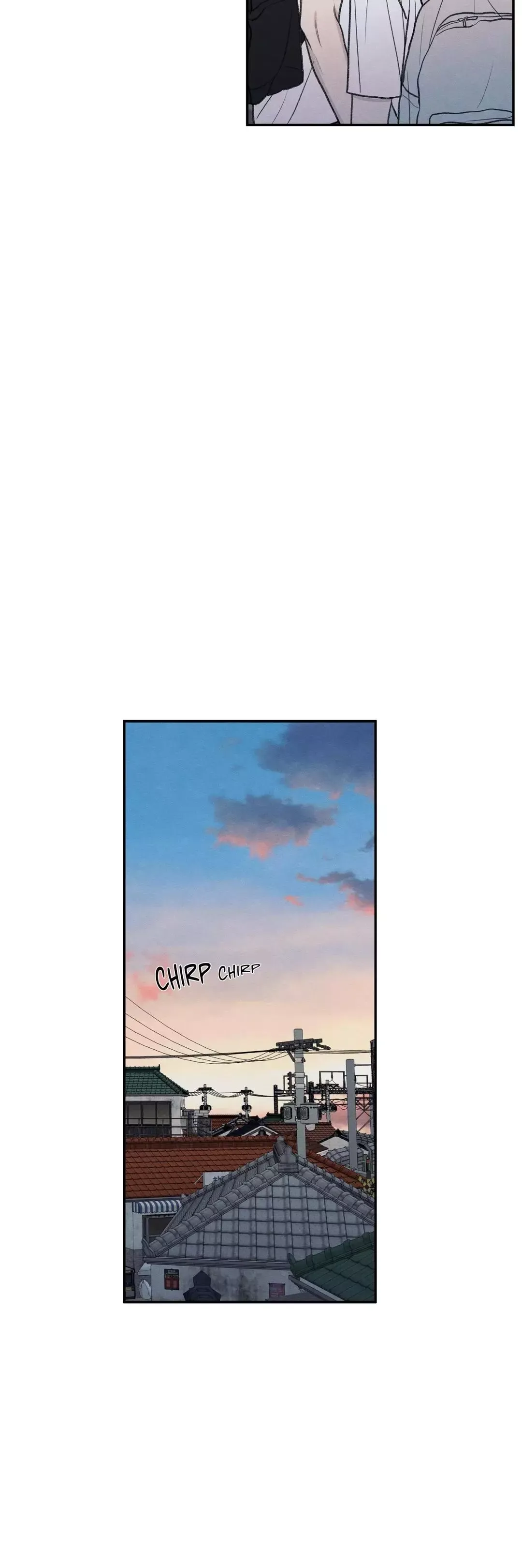 The Edge Of Ambiguity - Chapter 28 Page 8