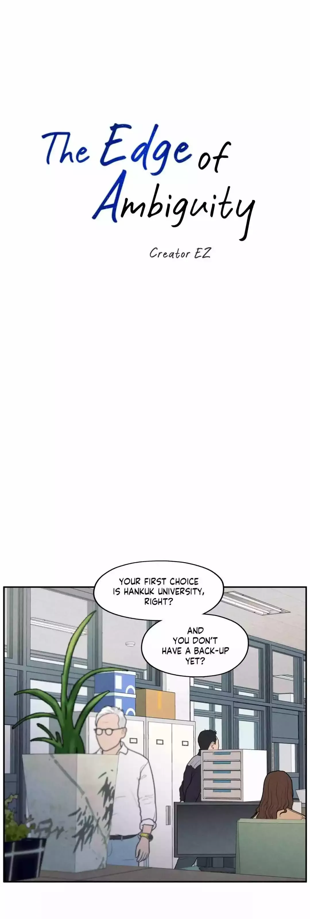 The Edge Of Ambiguity - Chapter 28 Page 17