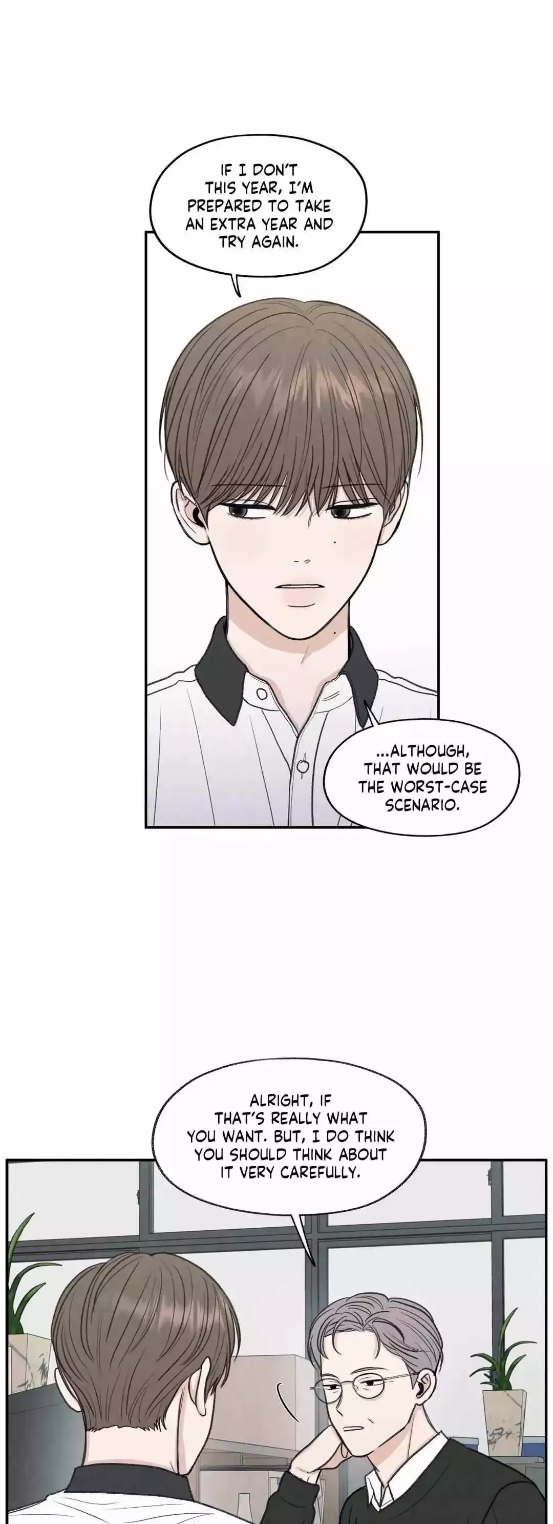 The Edge Of Ambiguity - Chapter 28 Page 19