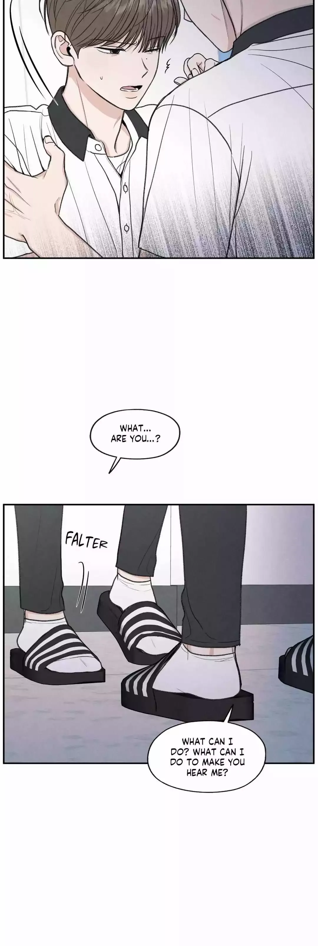 The Edge Of Ambiguity - Chapter 28 Page 27
