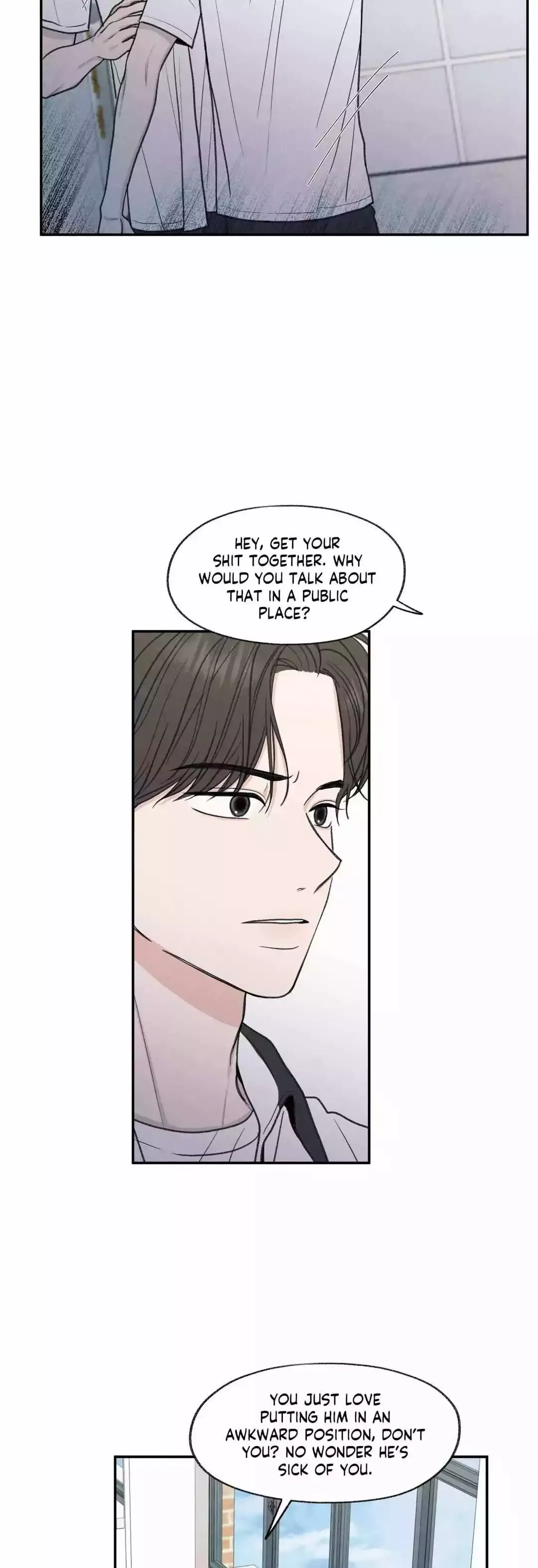 The Edge Of Ambiguity - Chapter 28 Page 31