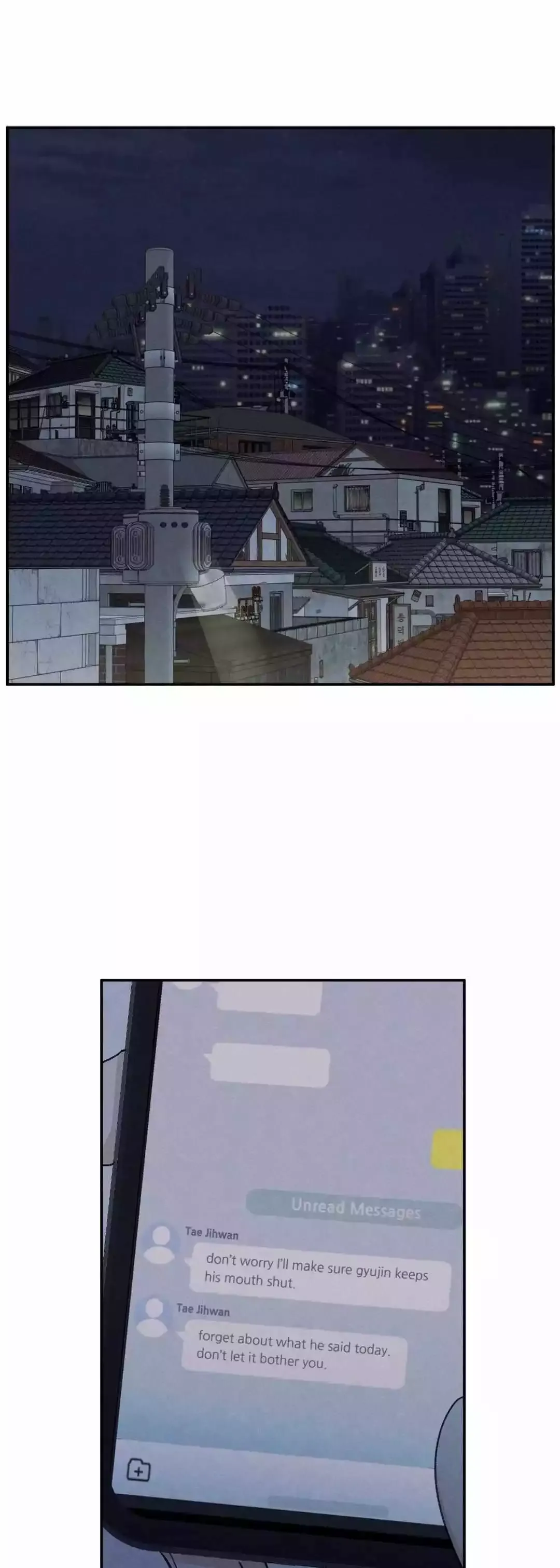 The Edge Of Ambiguity - Chapter 28 Page 39