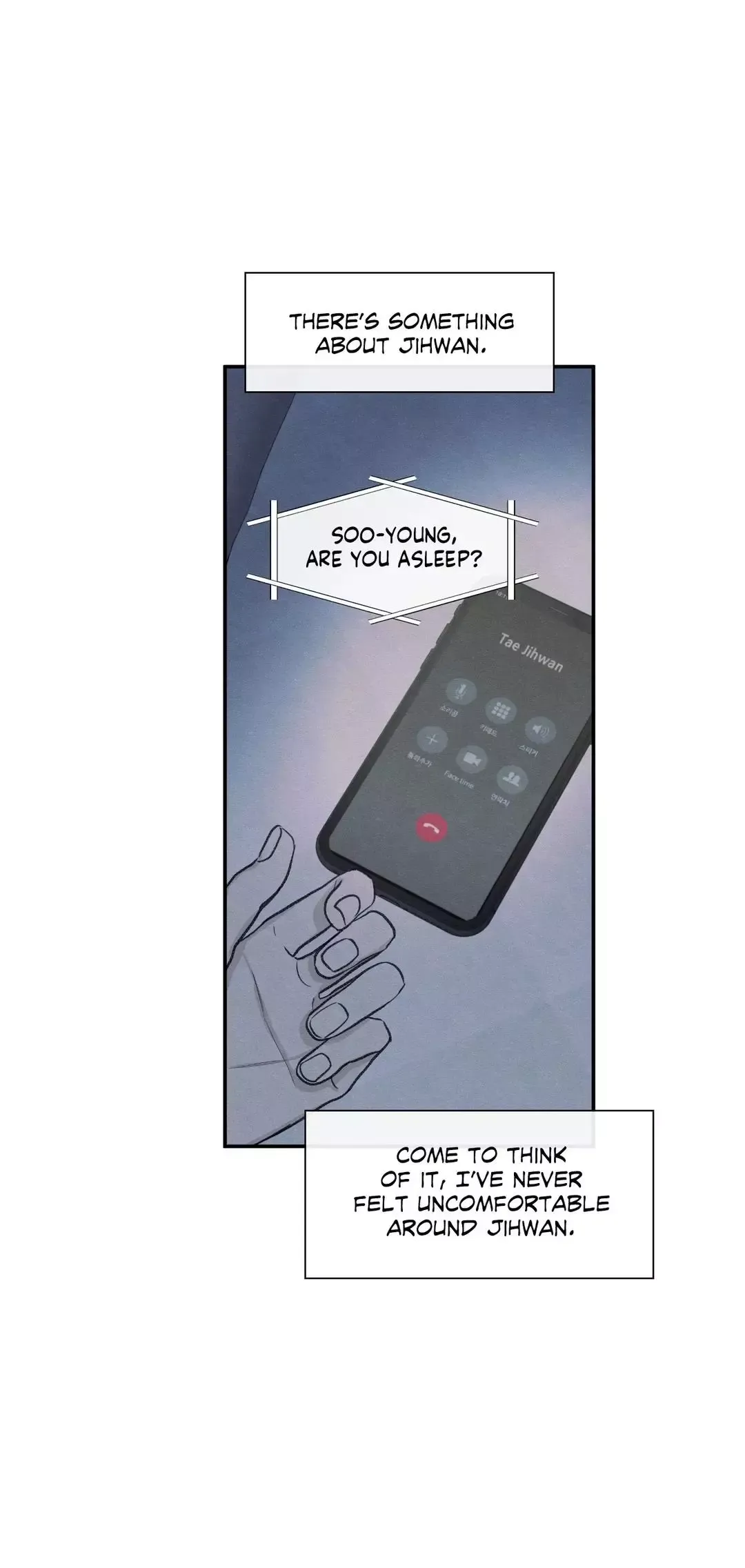 The Edge Of Ambiguity - Chapter 28 Page 49