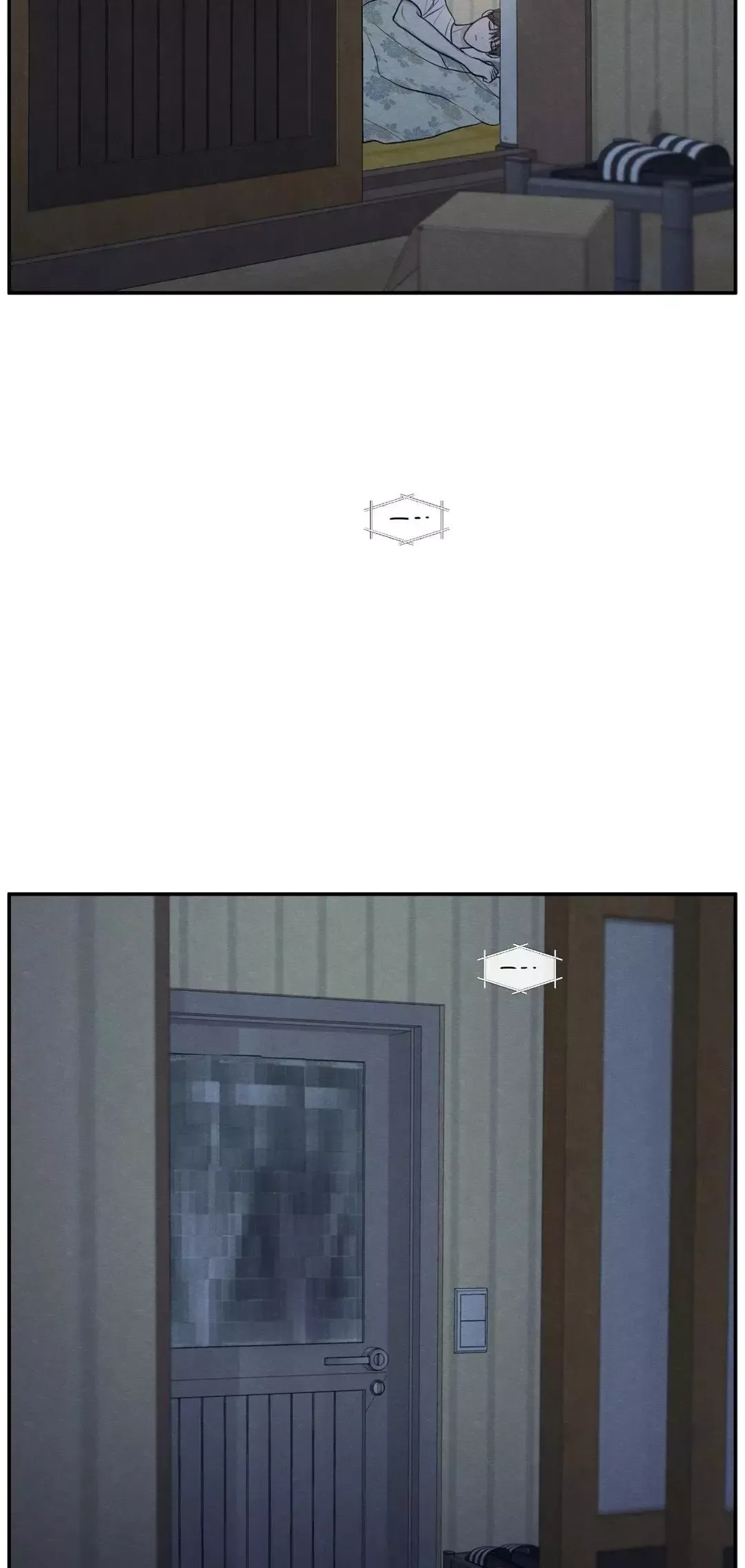 The Edge Of Ambiguity - Chapter 28 Page 51