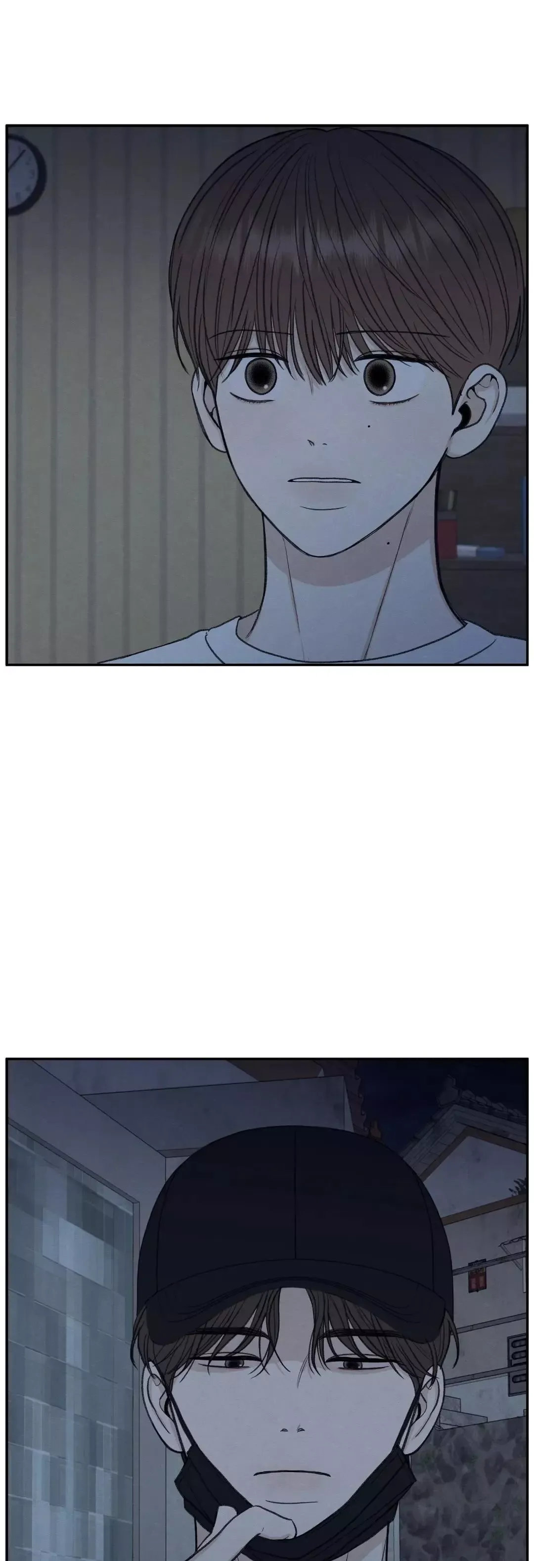 The Edge Of Ambiguity - Chapter 29 Page 13