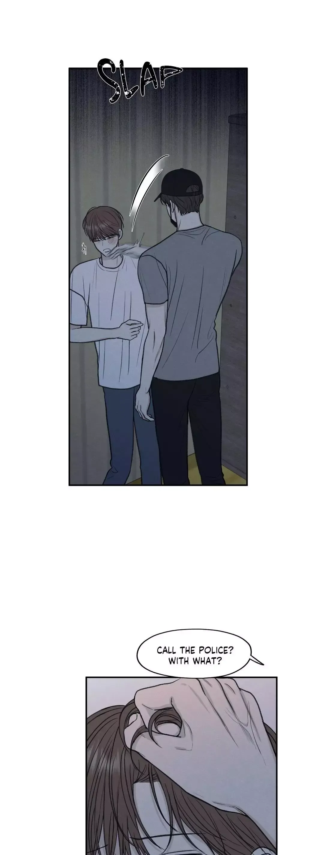 The Edge Of Ambiguity - Chapter 29 Page 23
