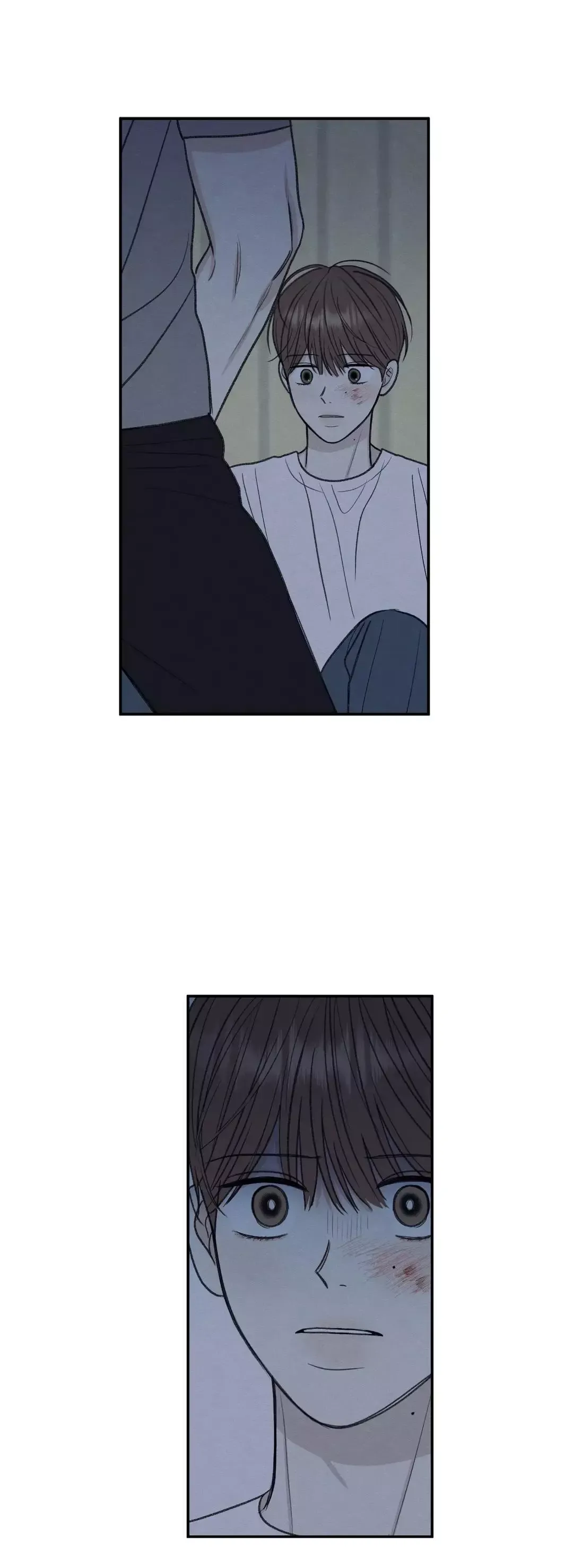 The Edge Of Ambiguity - Chapter 29 Page 33
