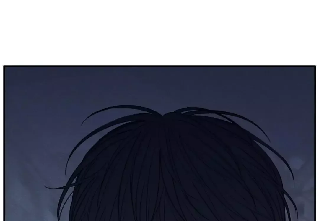 The Edge Of Ambiguity - Chapter 29 Page 48