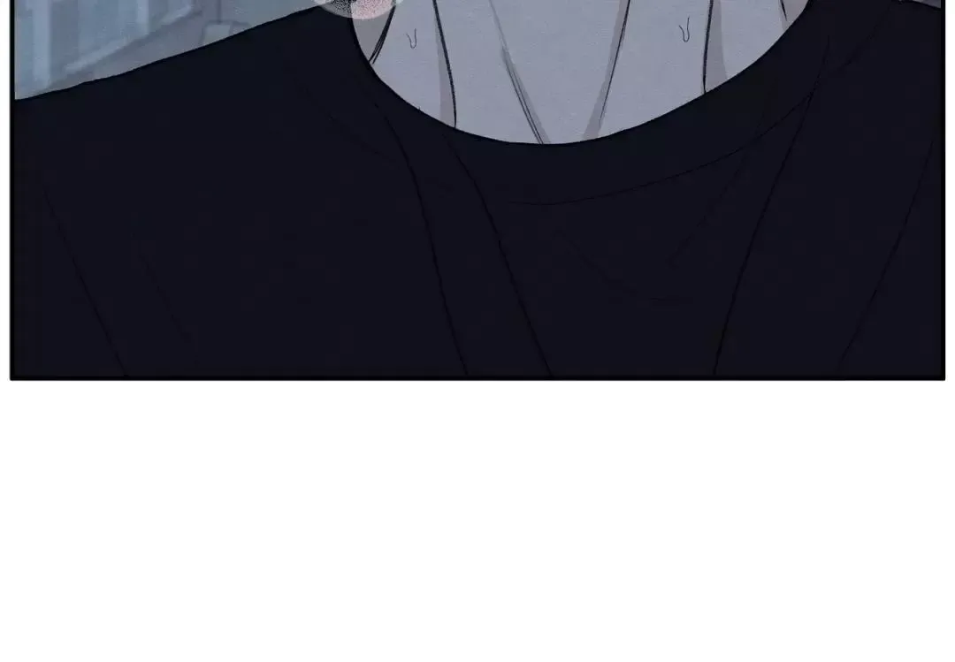 The Edge Of Ambiguity - Chapter 29 Page 50