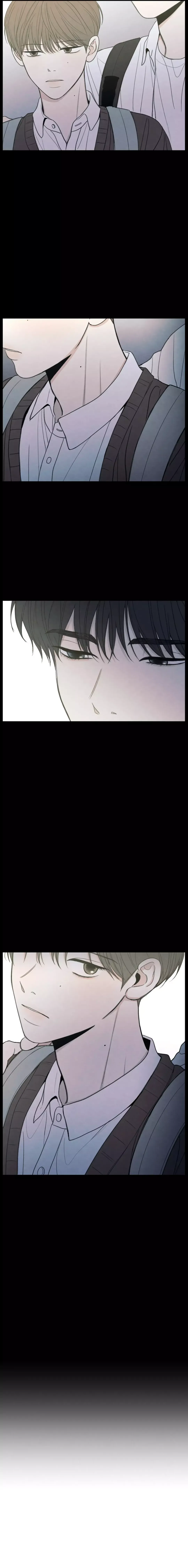 The Edge Of Ambiguity - Chapter 3 Page 13