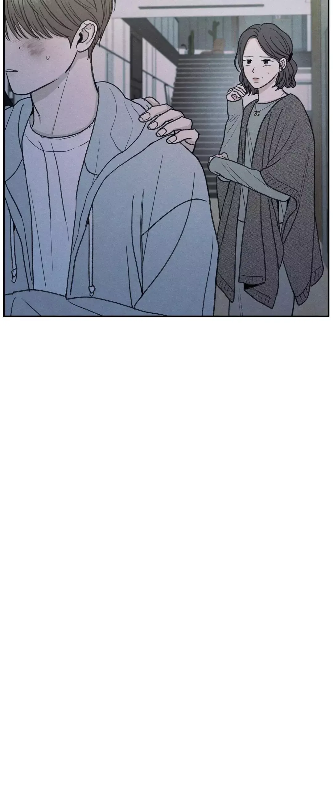 The Edge Of Ambiguity - Chapter 30 Page 25