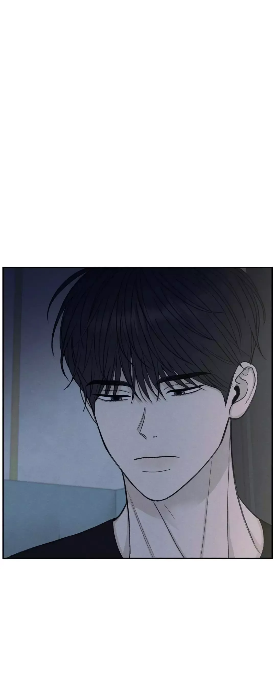 The Edge Of Ambiguity - Chapter 30 Page 41