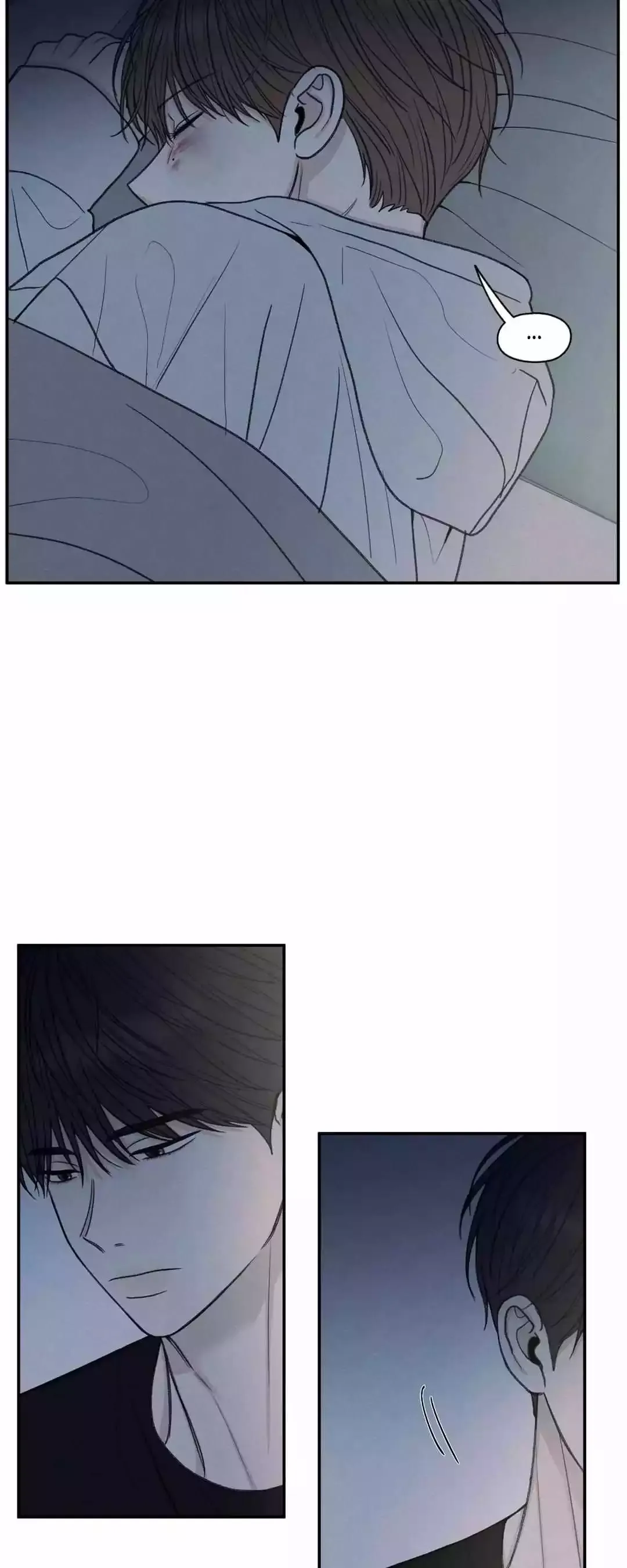 The Edge Of Ambiguity - Chapter 30 Page 43