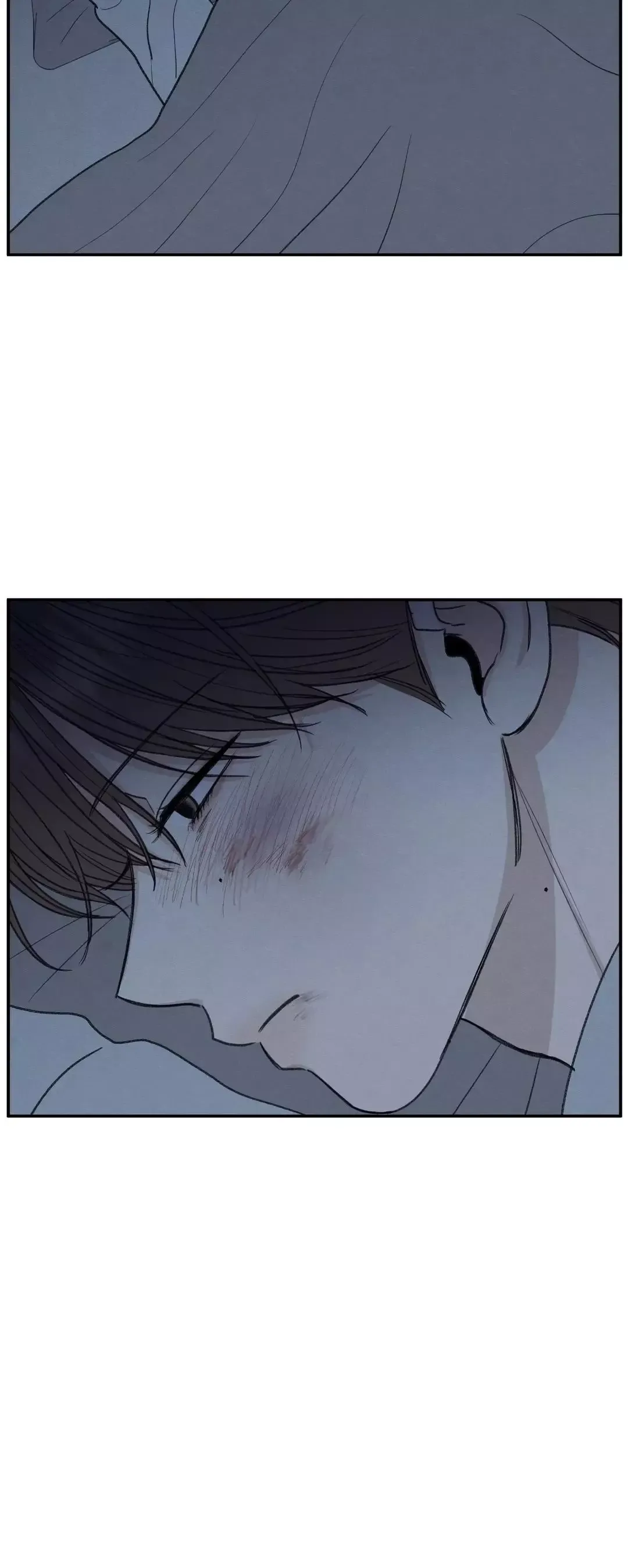 The Edge Of Ambiguity - Chapter 30 Page 46