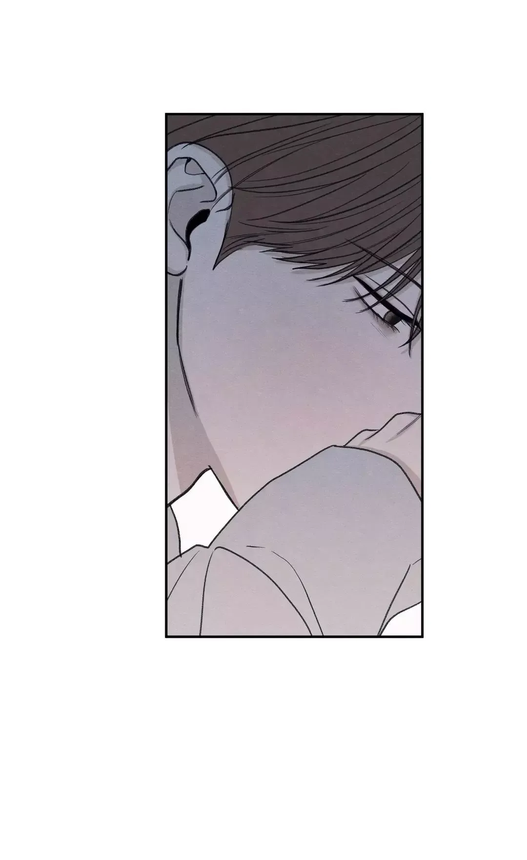 The Edge Of Ambiguity - Chapter 30 Page 54