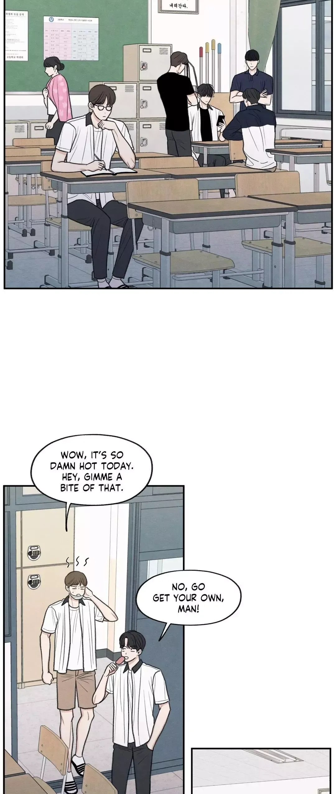 The Edge Of Ambiguity - Chapter 31 Page 4