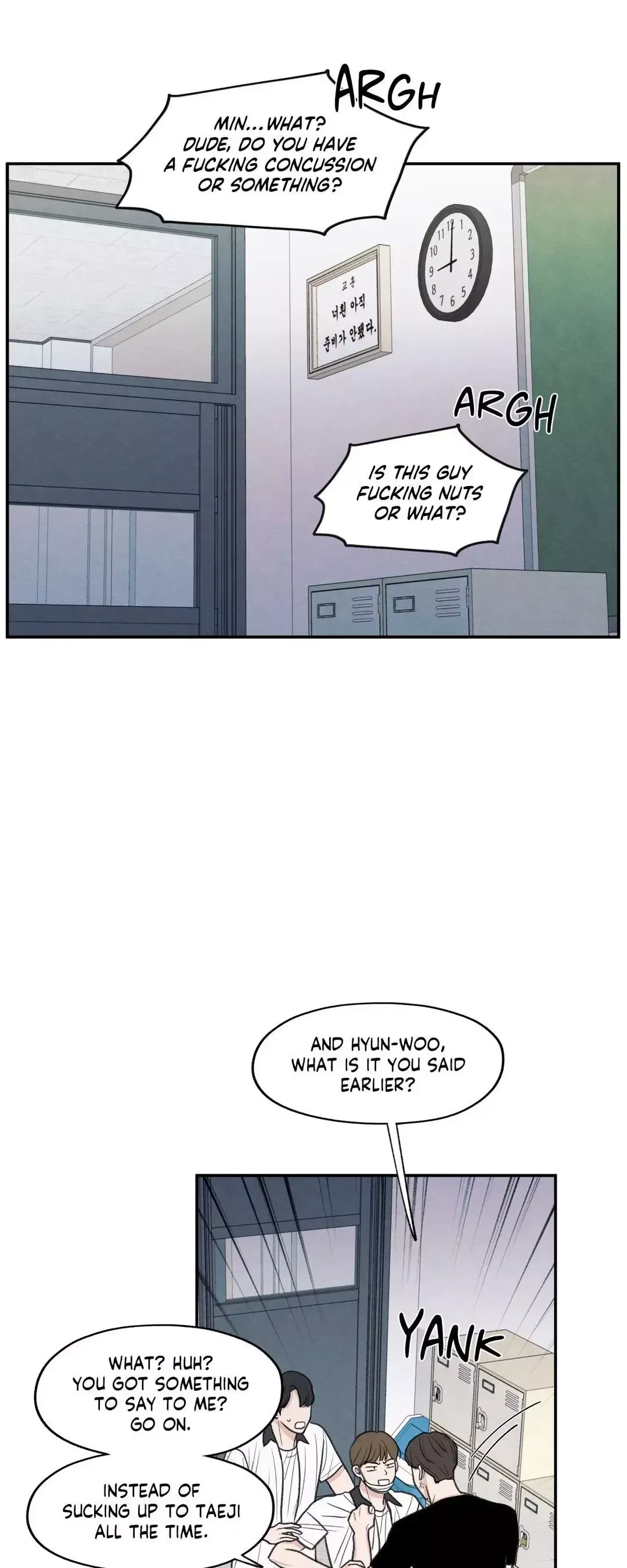 The Edge Of Ambiguity - Chapter 31 Page 16