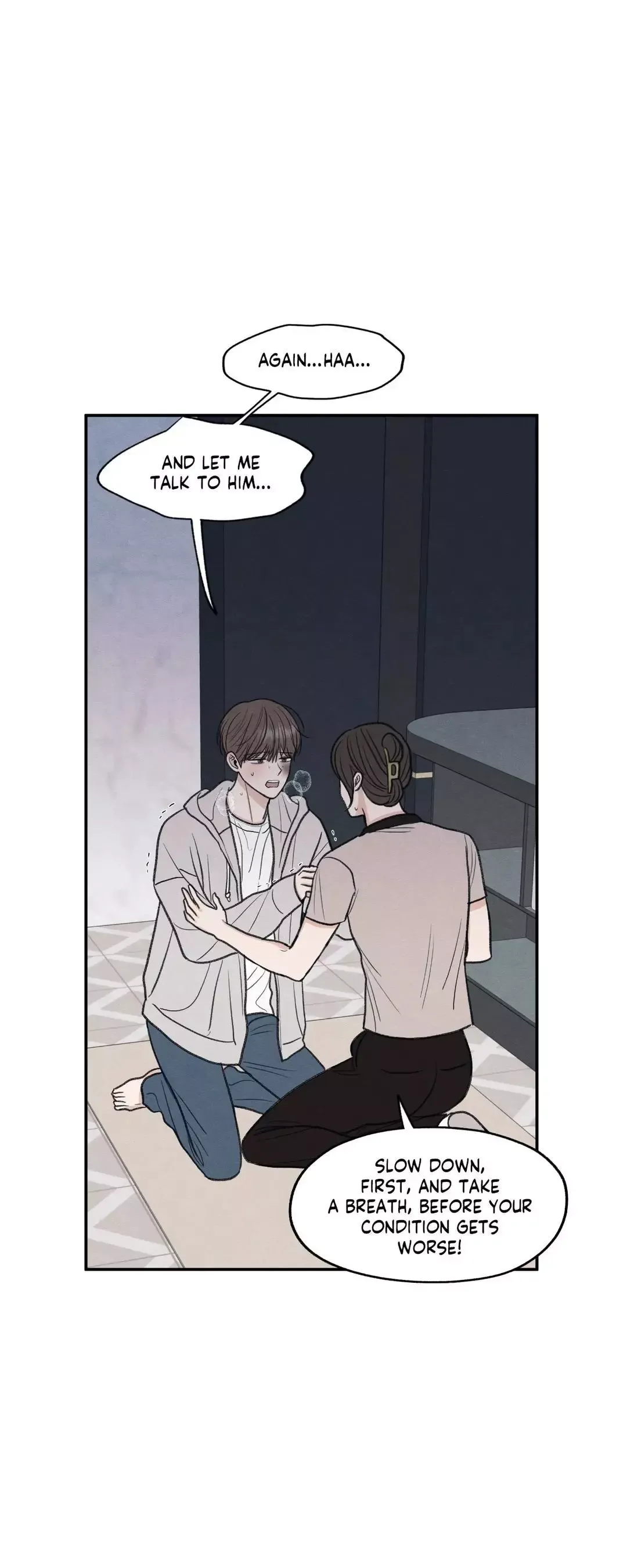 The Edge Of Ambiguity - Chapter 31 Page 42