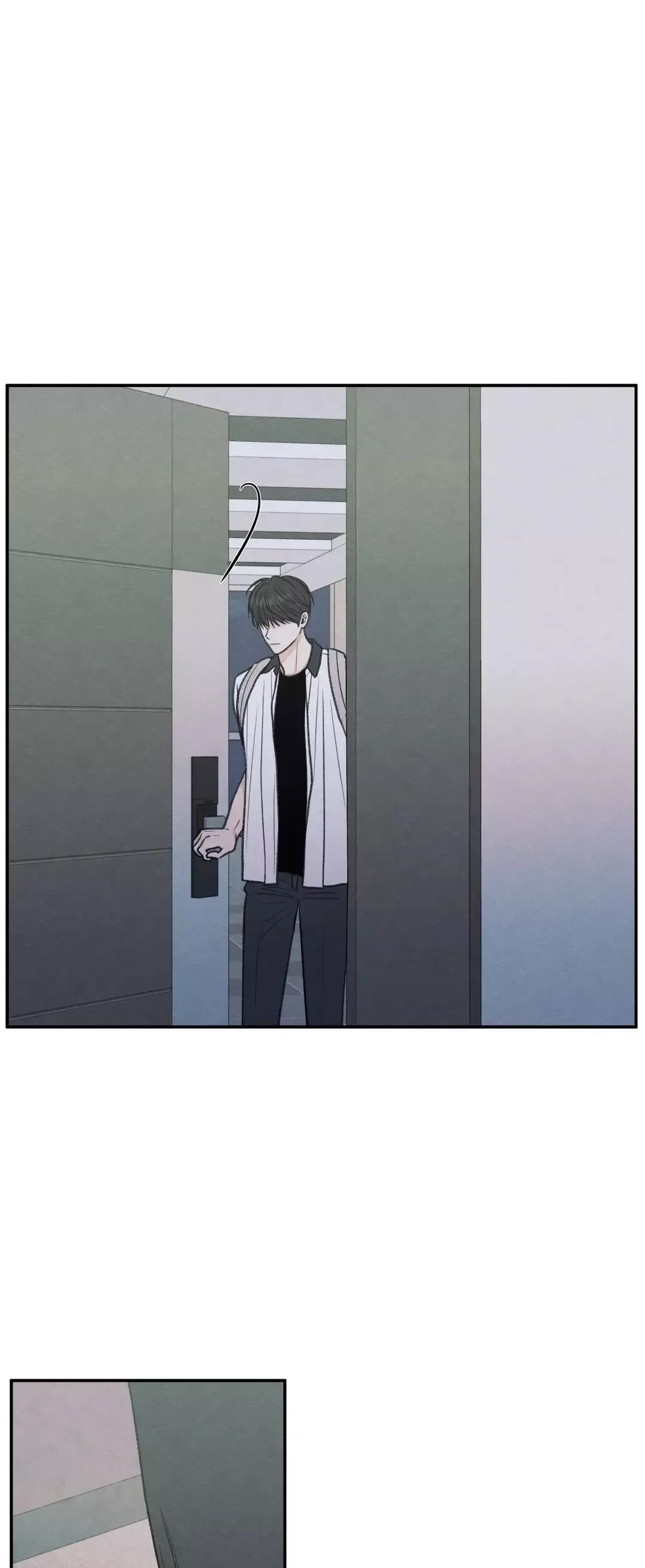 The Edge Of Ambiguity - Chapter 31 Page 45
