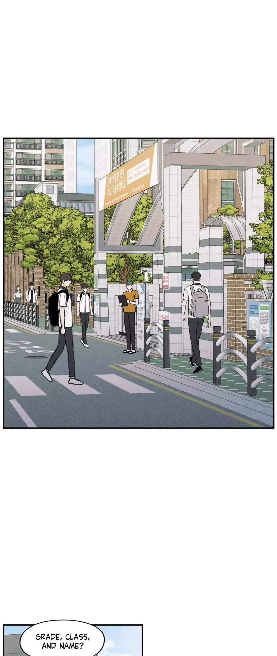 The Edge Of Ambiguity - Chapter 32 Page 3