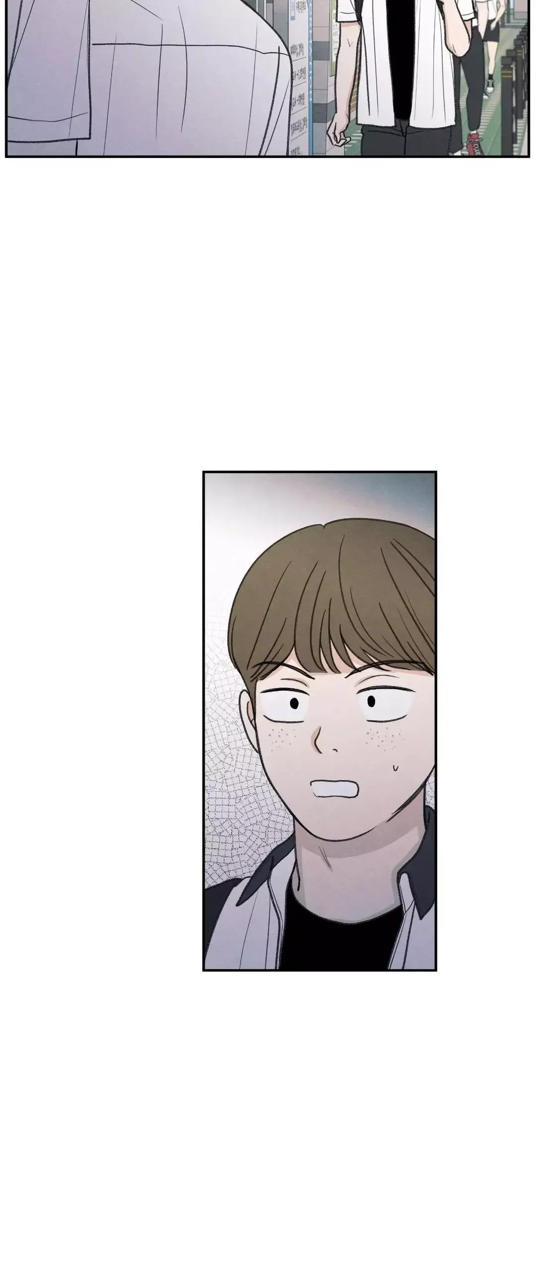The Edge Of Ambiguity - Chapter 32 Page 7