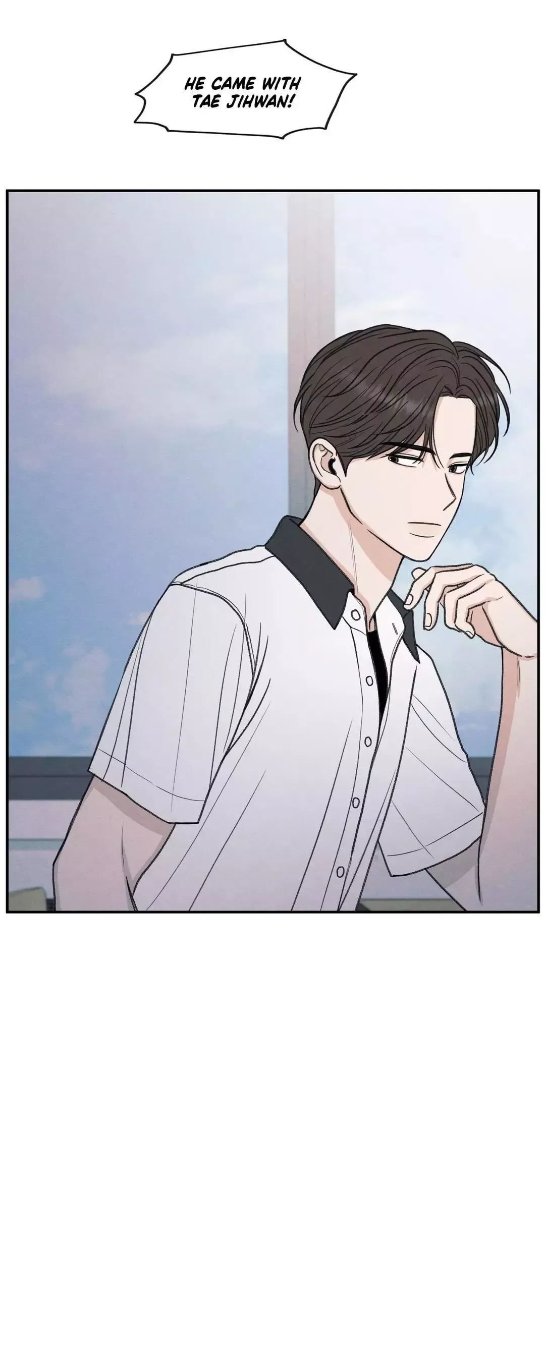 The Edge Of Ambiguity - Chapter 32 Page 10