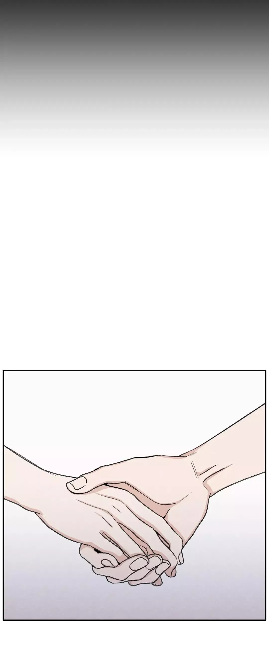 The Edge Of Ambiguity - Chapter 32 Page 19