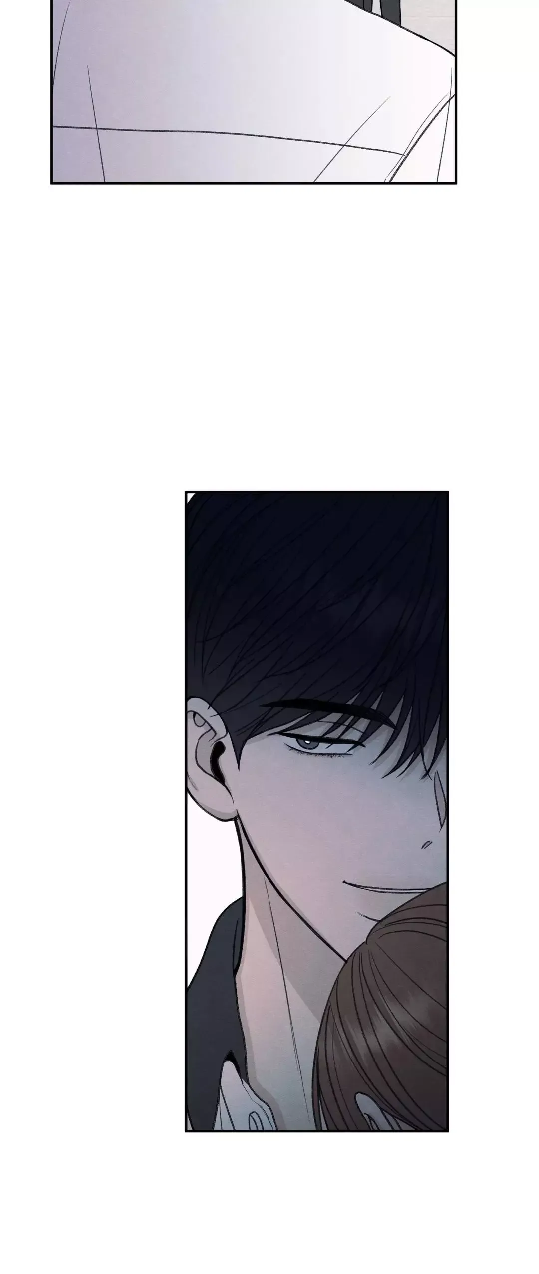 The Edge Of Ambiguity - Chapter 32 Page 29