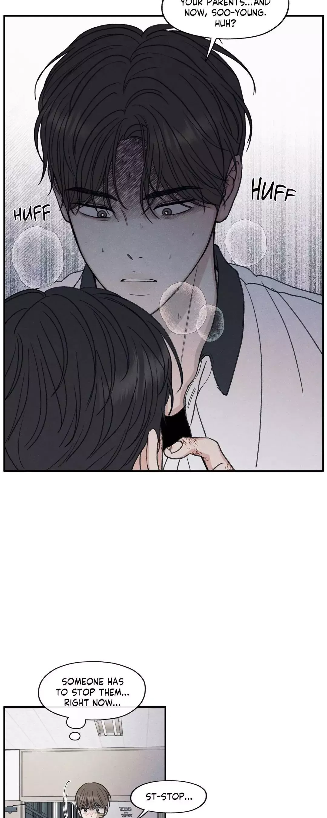 The Edge Of Ambiguity - Chapter 32 Page 43