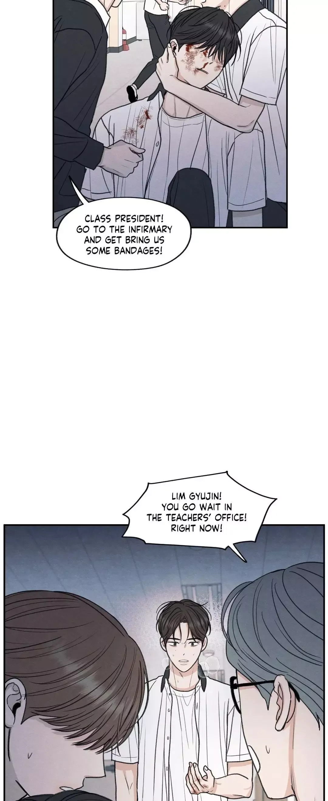 The Edge Of Ambiguity - Chapter 32 Page 58