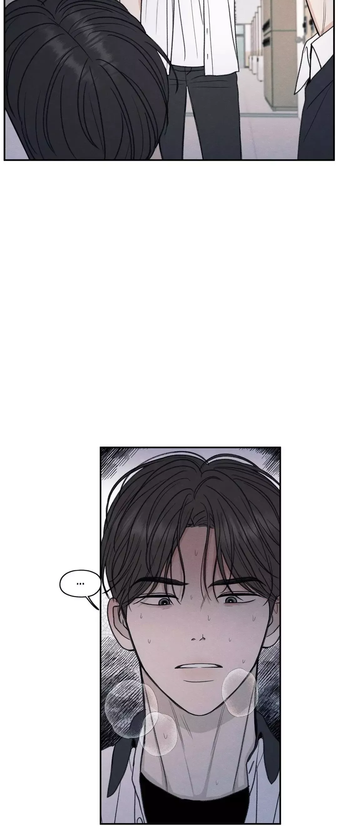 The Edge Of Ambiguity - Chapter 32 Page 59