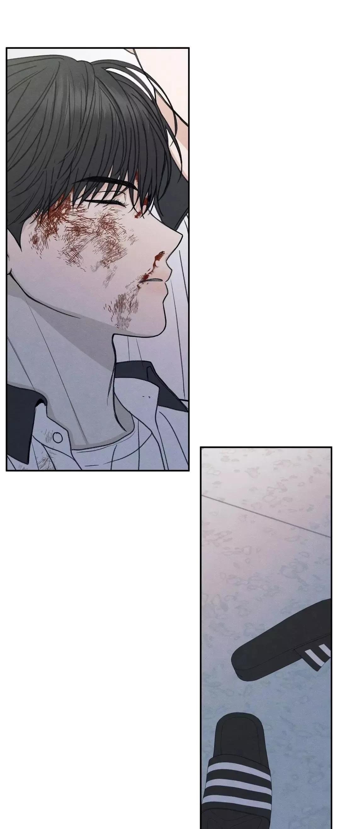 The Edge Of Ambiguity - Chapter 32 Page 61