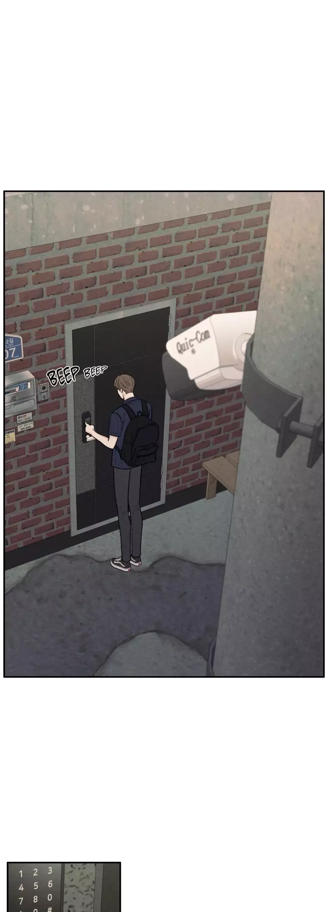 The Edge Of Ambiguity - Chapter 33 Page 5