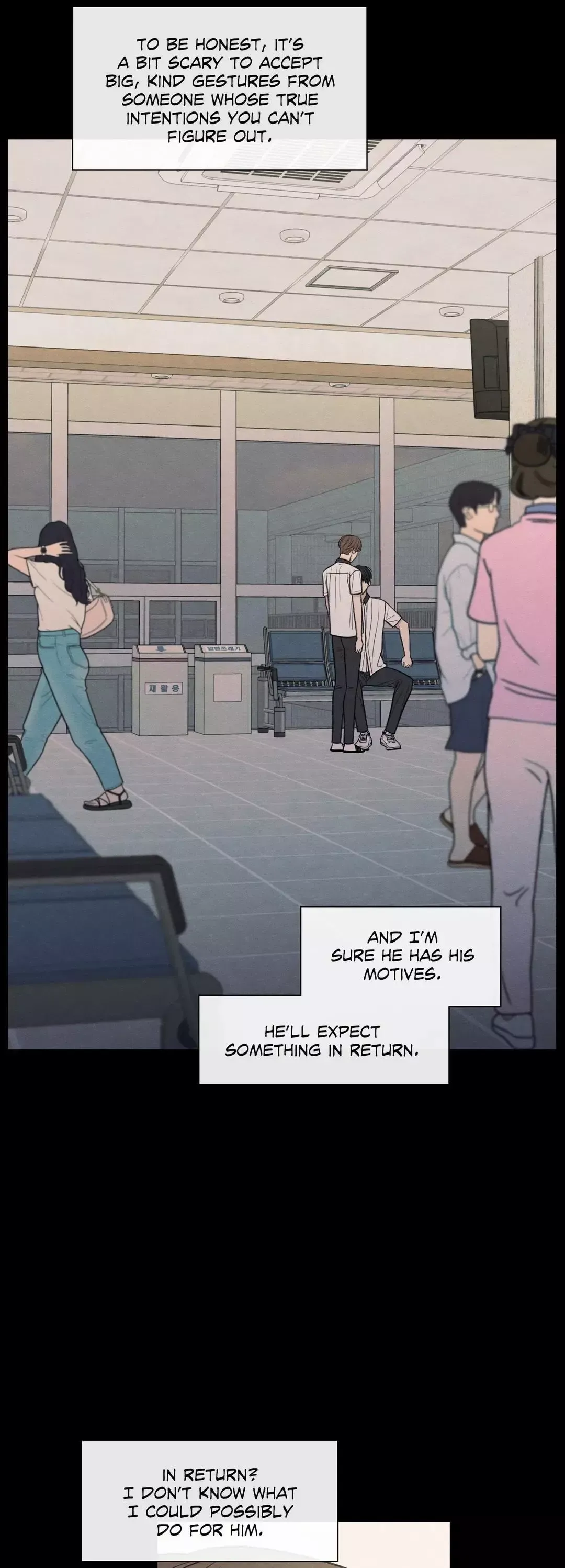 The Edge Of Ambiguity - Chapter 33 Page 20