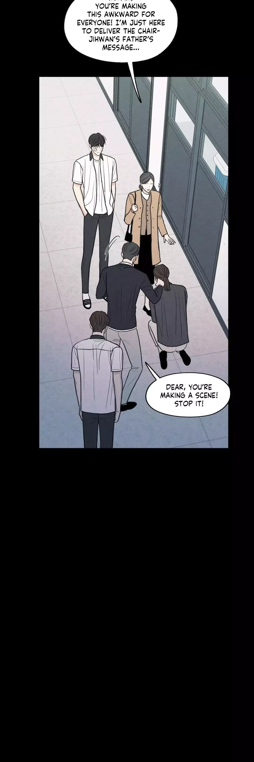 The Edge Of Ambiguity - Chapter 33 Page 27