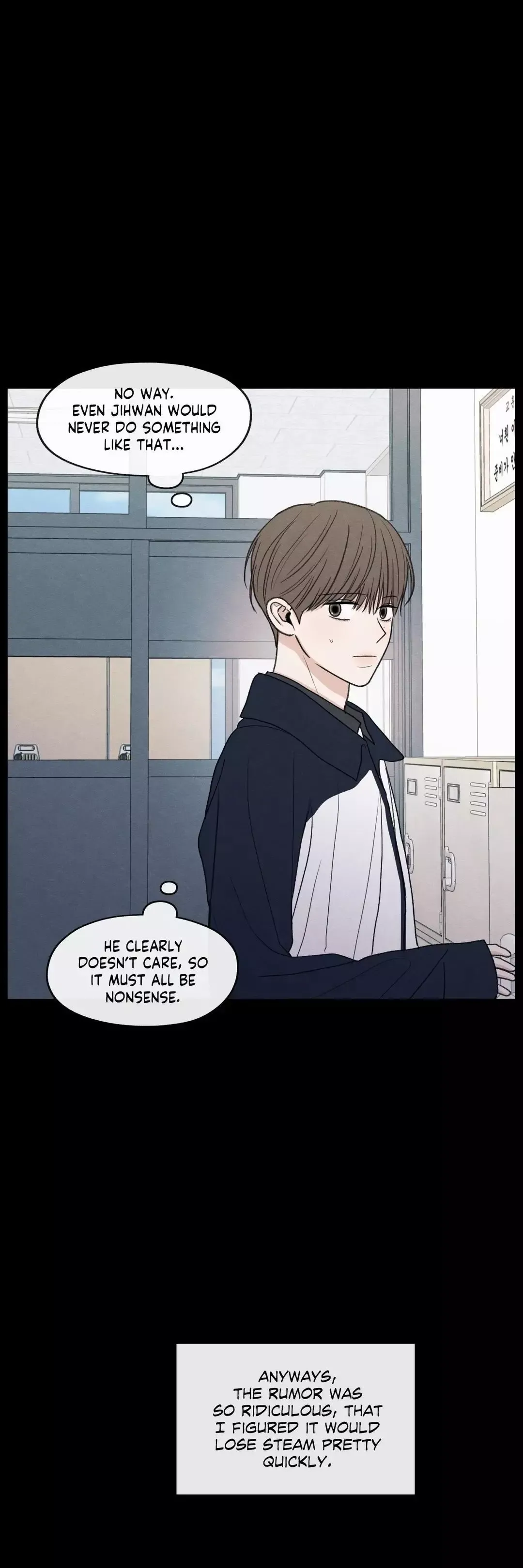 The Edge Of Ambiguity - Chapter 33 Page 36