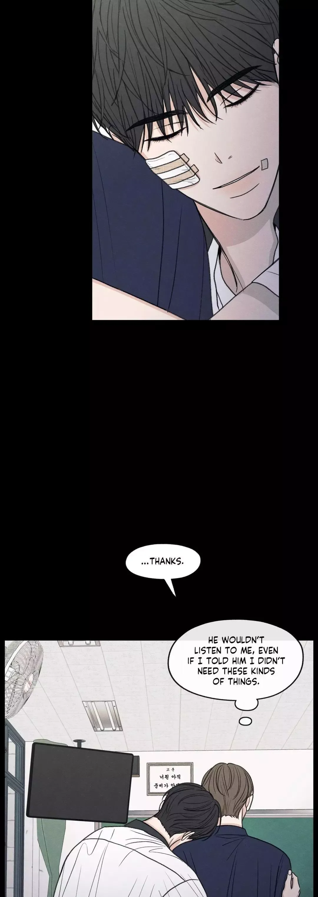 The Edge Of Ambiguity - Chapter 33 Page 41
