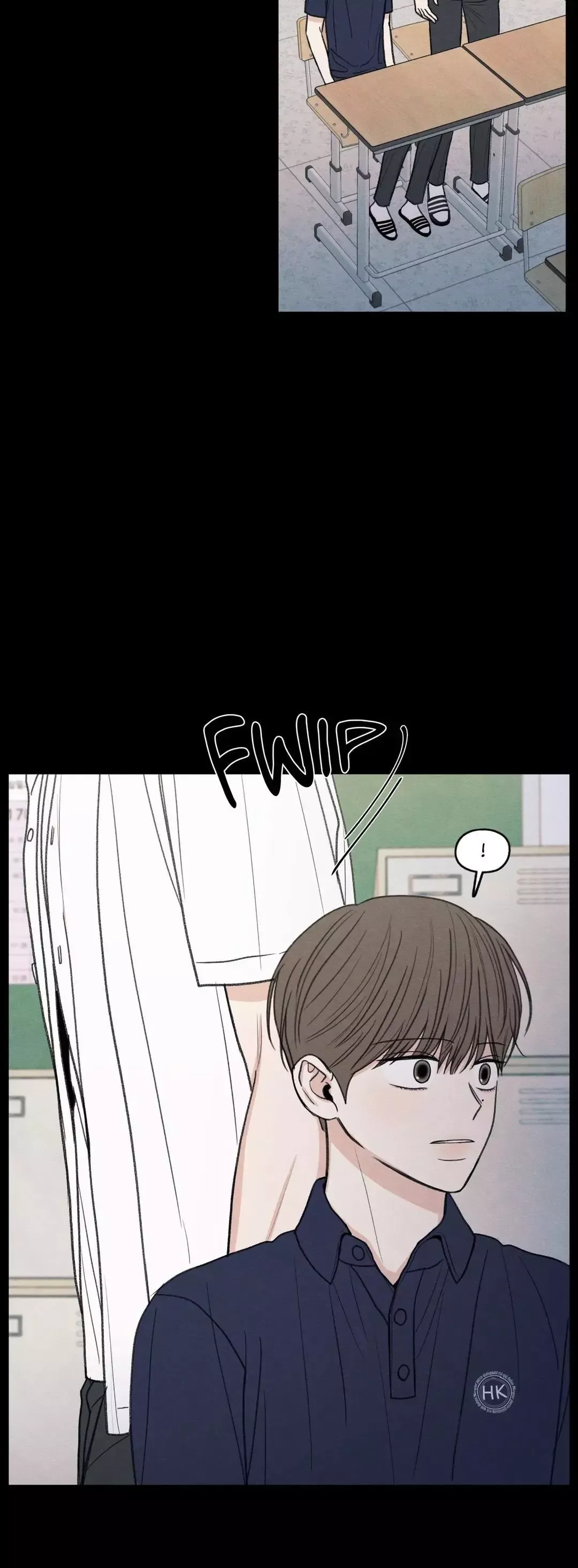 The Edge Of Ambiguity - Chapter 33 Page 46
