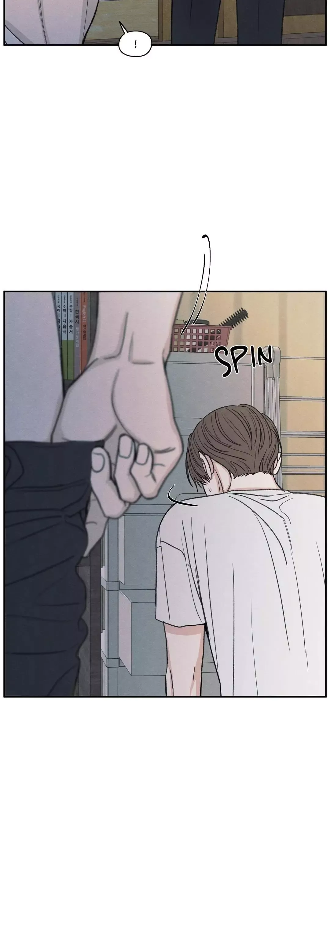 The Edge Of Ambiguity - Chapter 34 Page 17