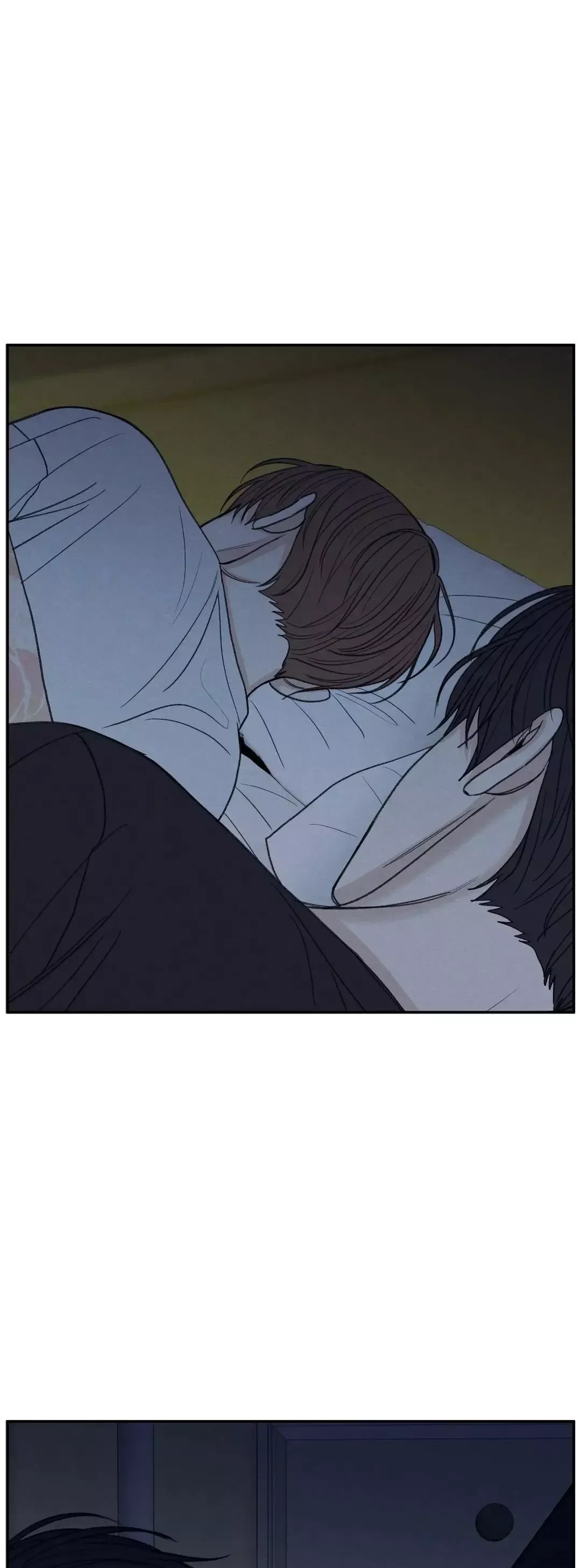 The Edge Of Ambiguity - Chapter 34 Page 25