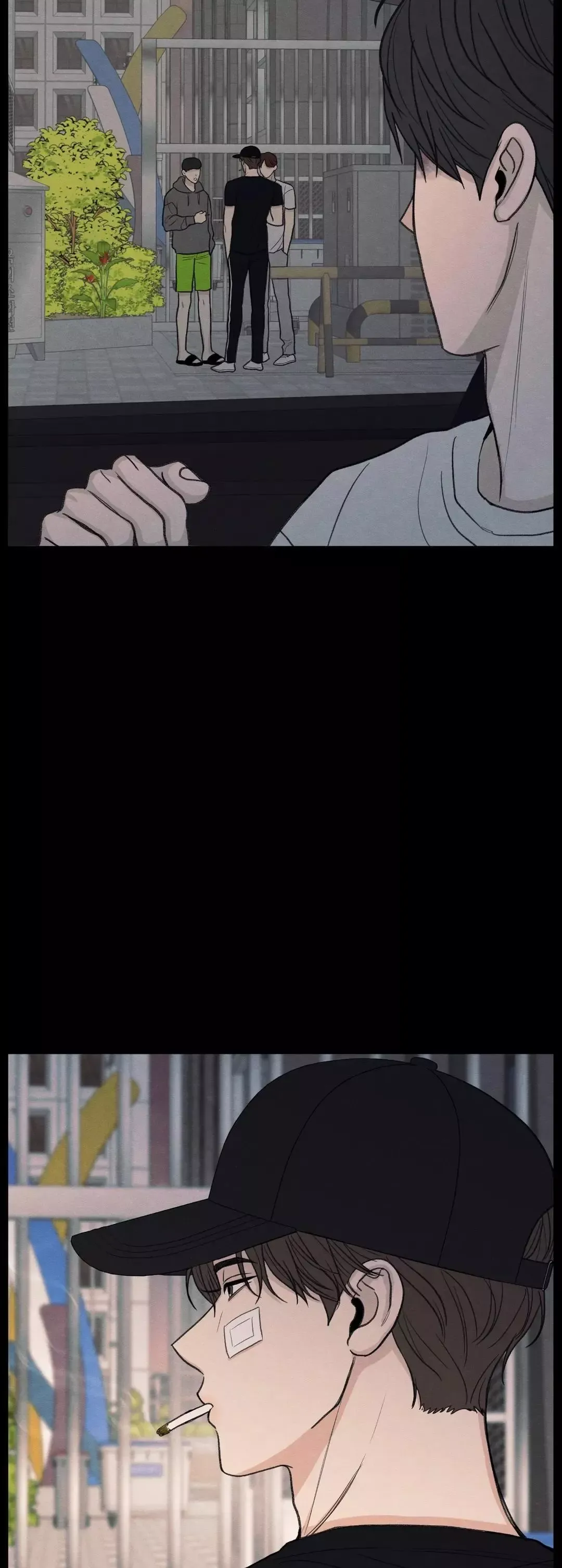The Edge Of Ambiguity - Chapter 35 Page 8