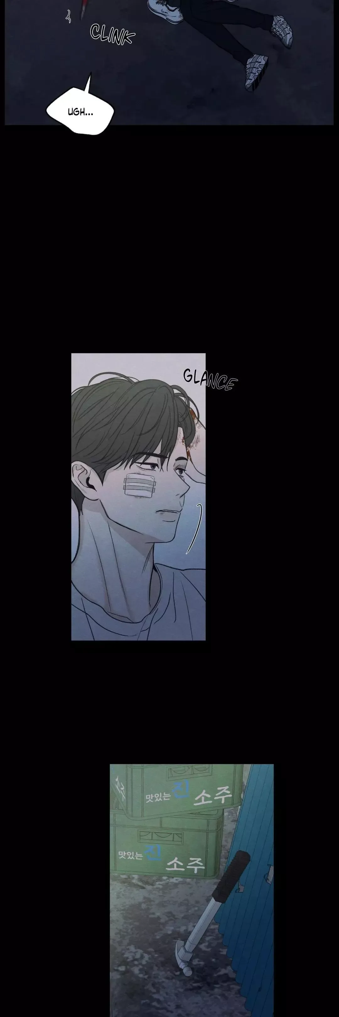 The Edge Of Ambiguity - Chapter 35 Page 30