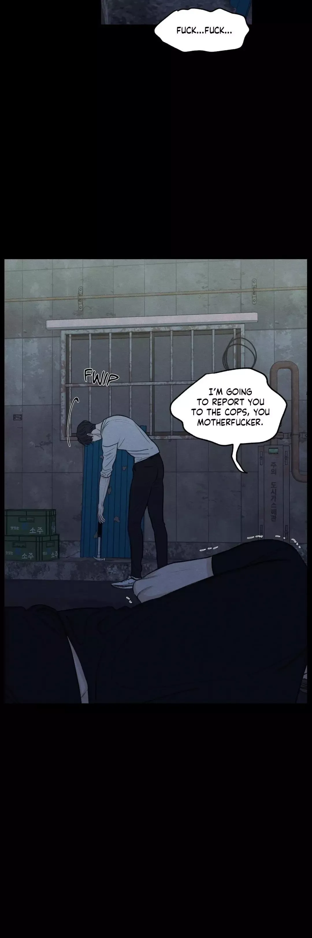 The Edge Of Ambiguity - Chapter 35 Page 31